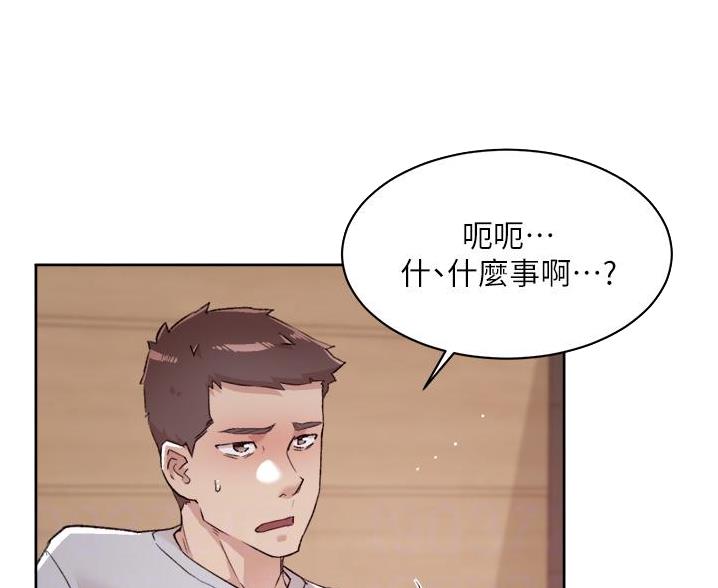 第113话18