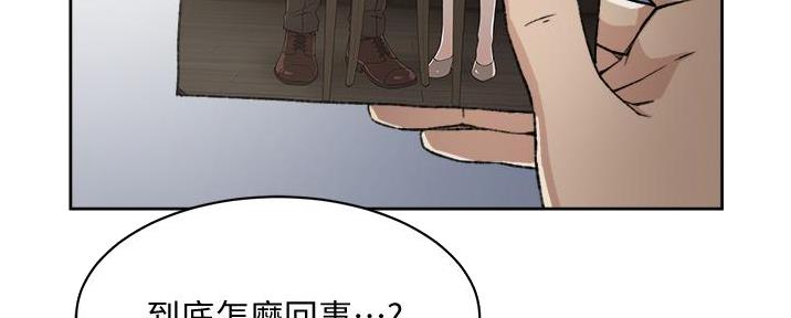 第36话103