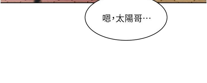 第56话33