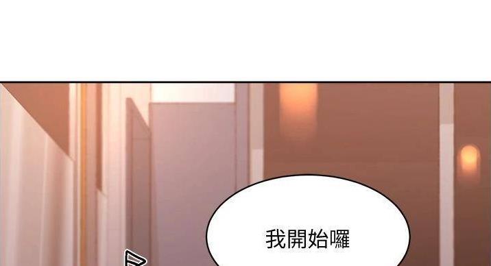 第69话51