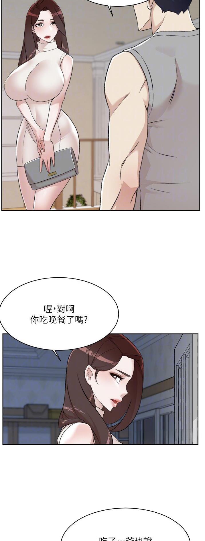 第153话9