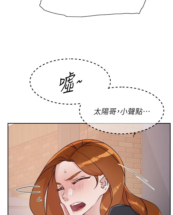 第91话29