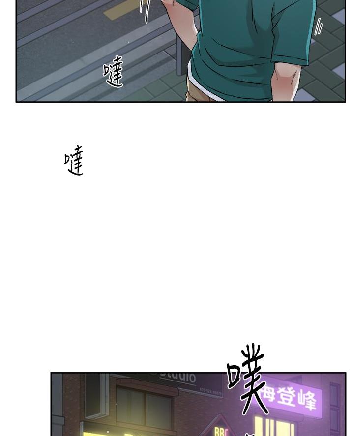 第87话41