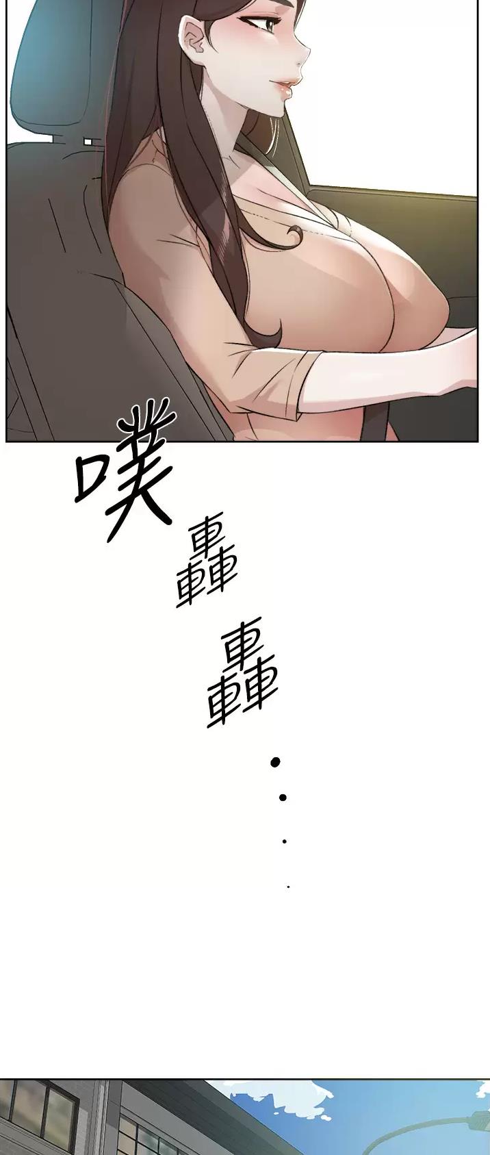 第145话13