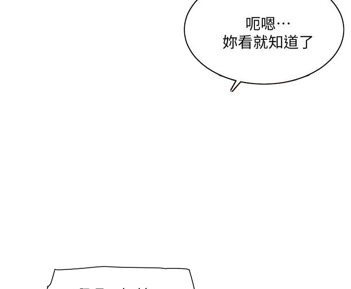 第104话21