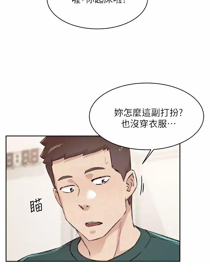 第124话13