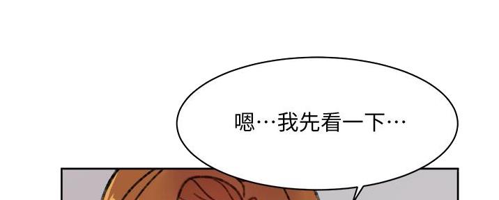 第40话30