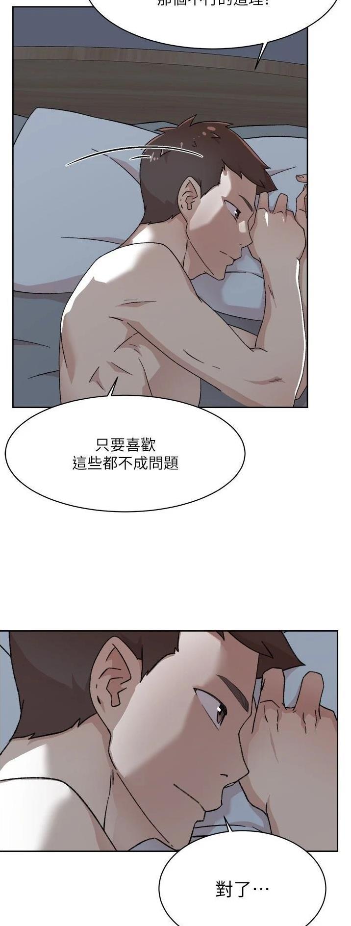 第153话23