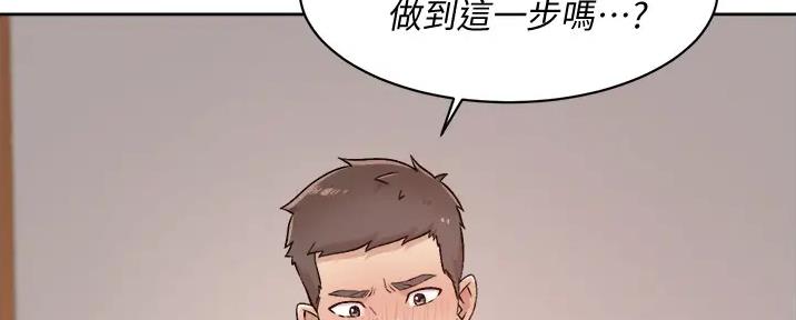 第61话55