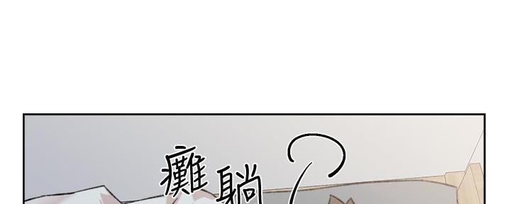 第36话90