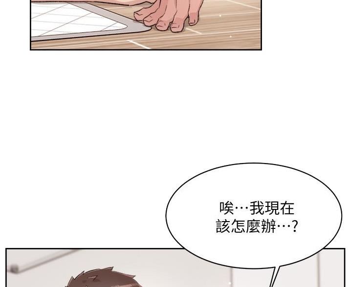 第105话6