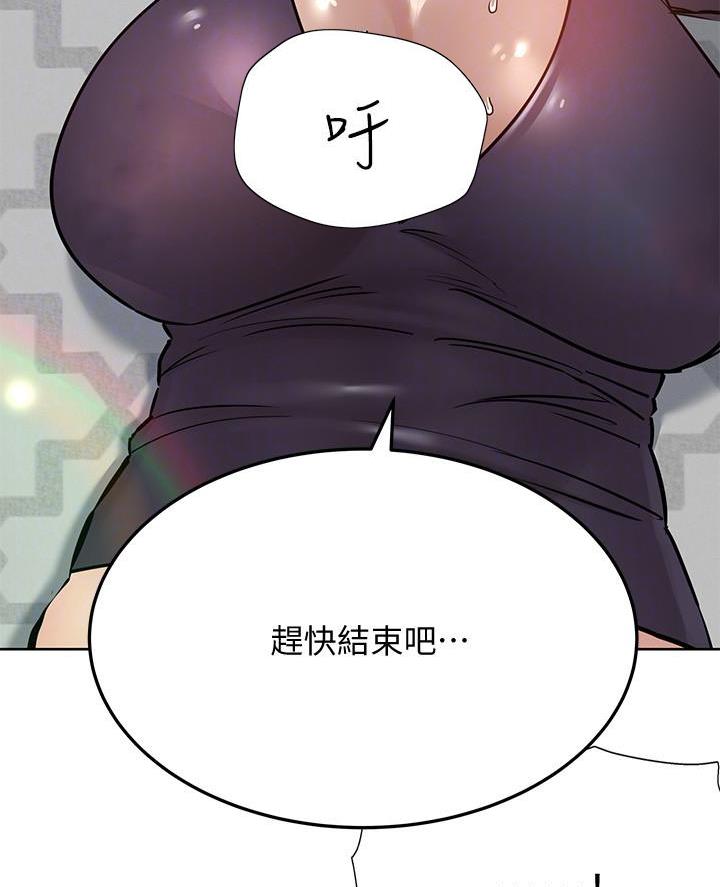 第78话23