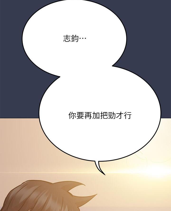 第104话39