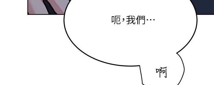 第37话108