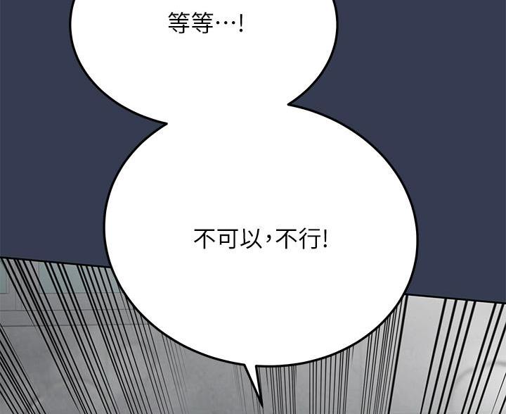 第109话61