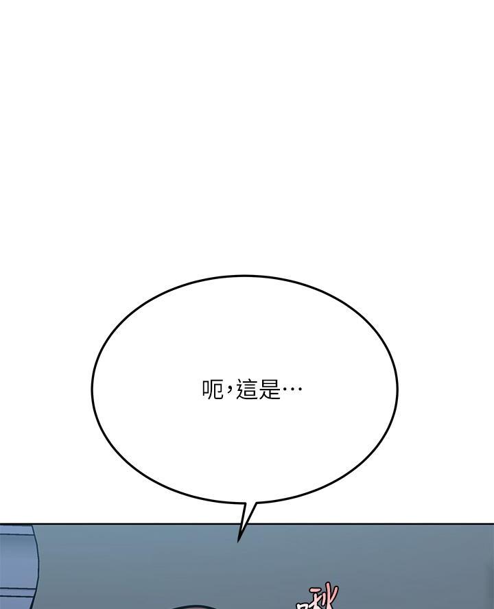 第86话48