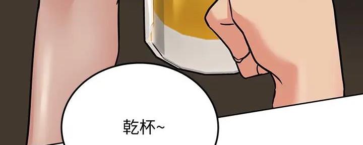 第39话64