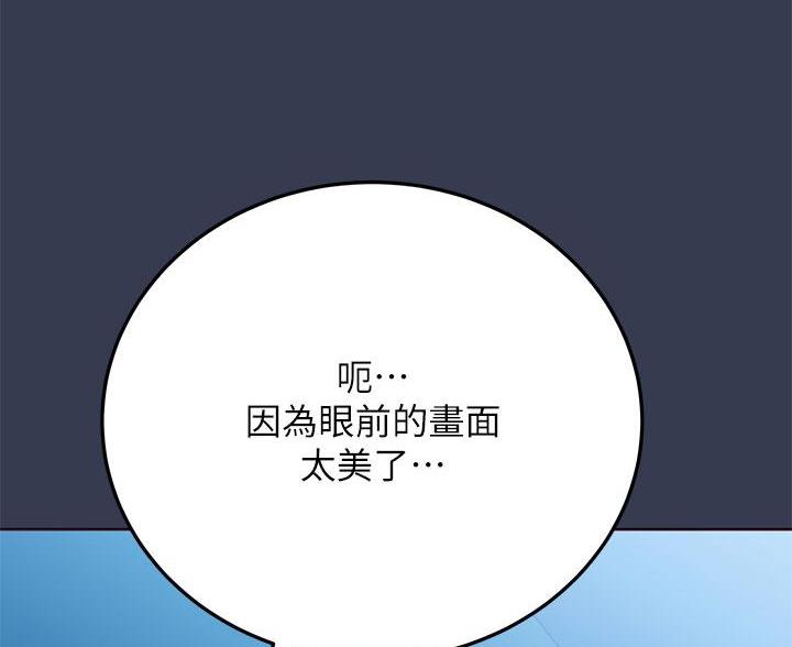 第109话15