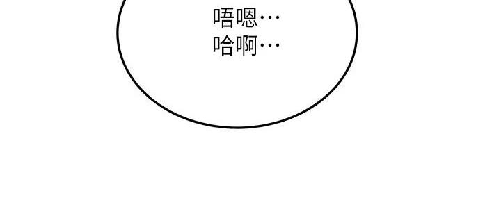 第39话131