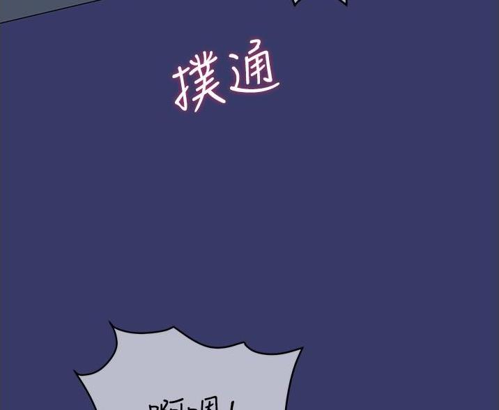 第69话67