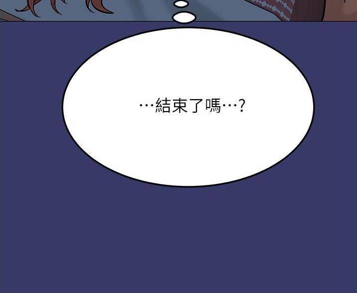 第69话60