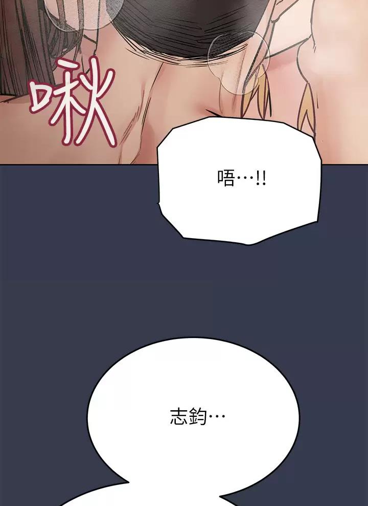 第130话21