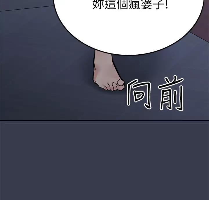 第124话13