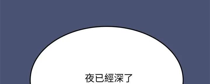 第42话64