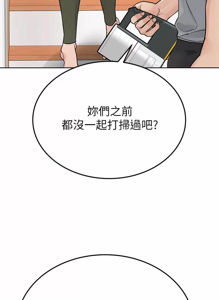 第131话27