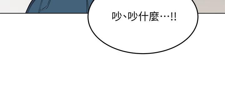 第6话95