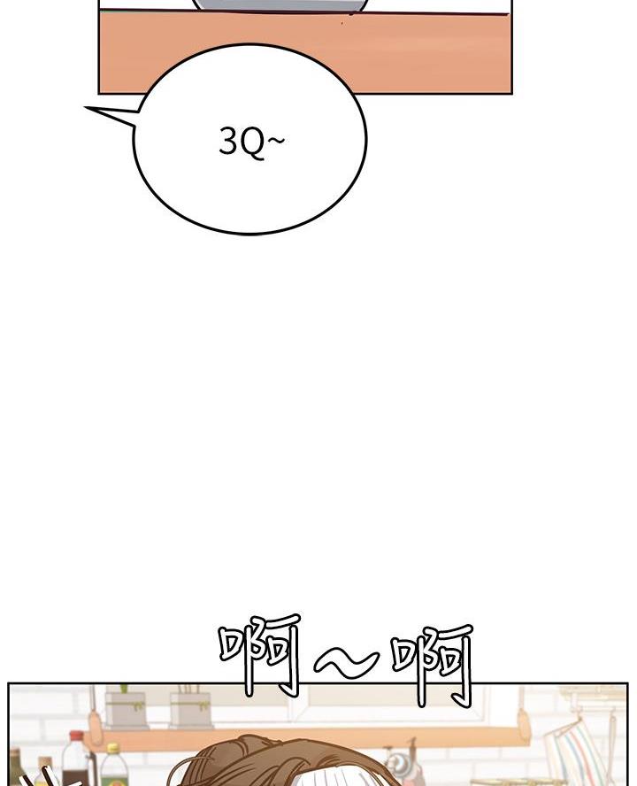 第103话27