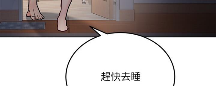 第59话5