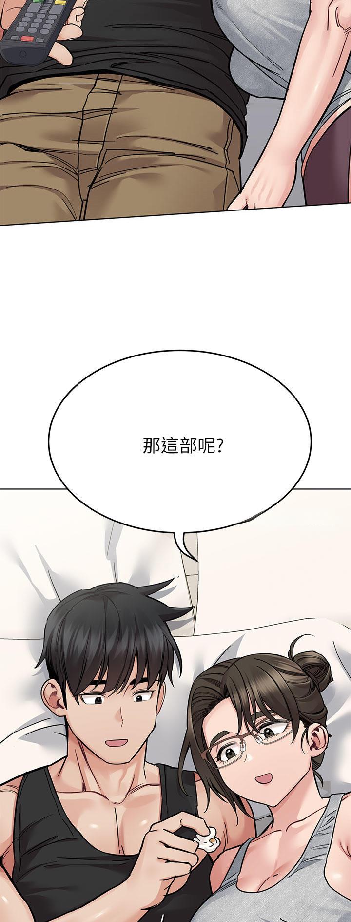 第155话2