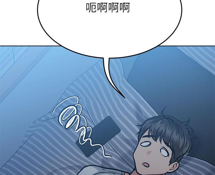 第117话76