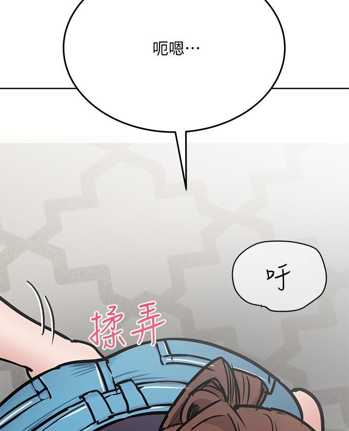 第81话23