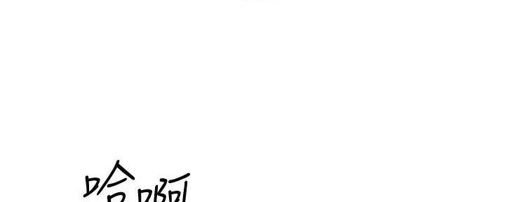 第45话131