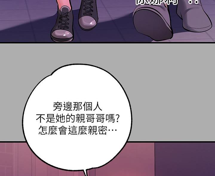 第103话12