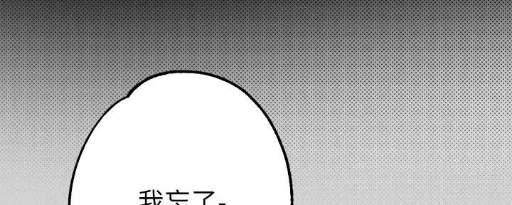 第44话102