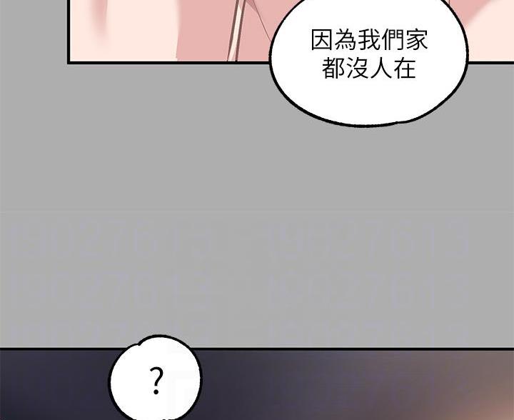 第103话59