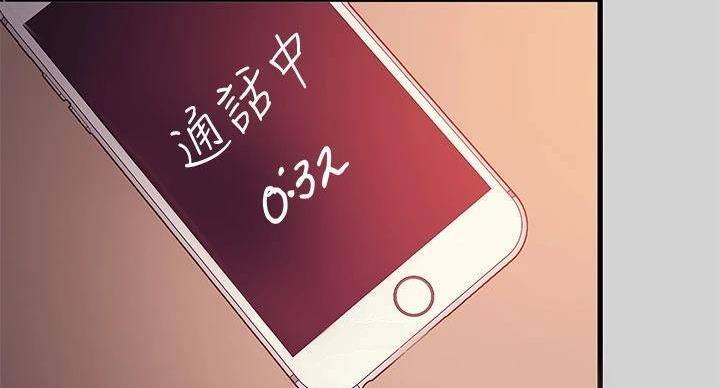 第53话1