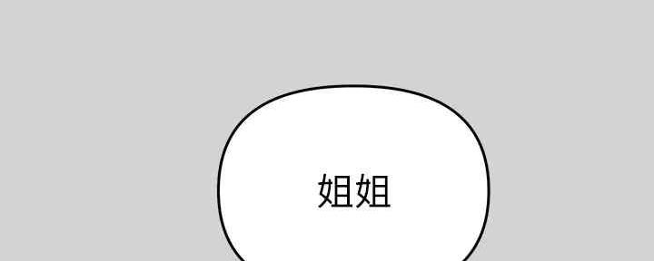 第8话99