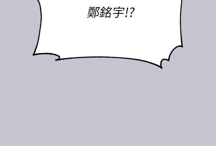 第156话27