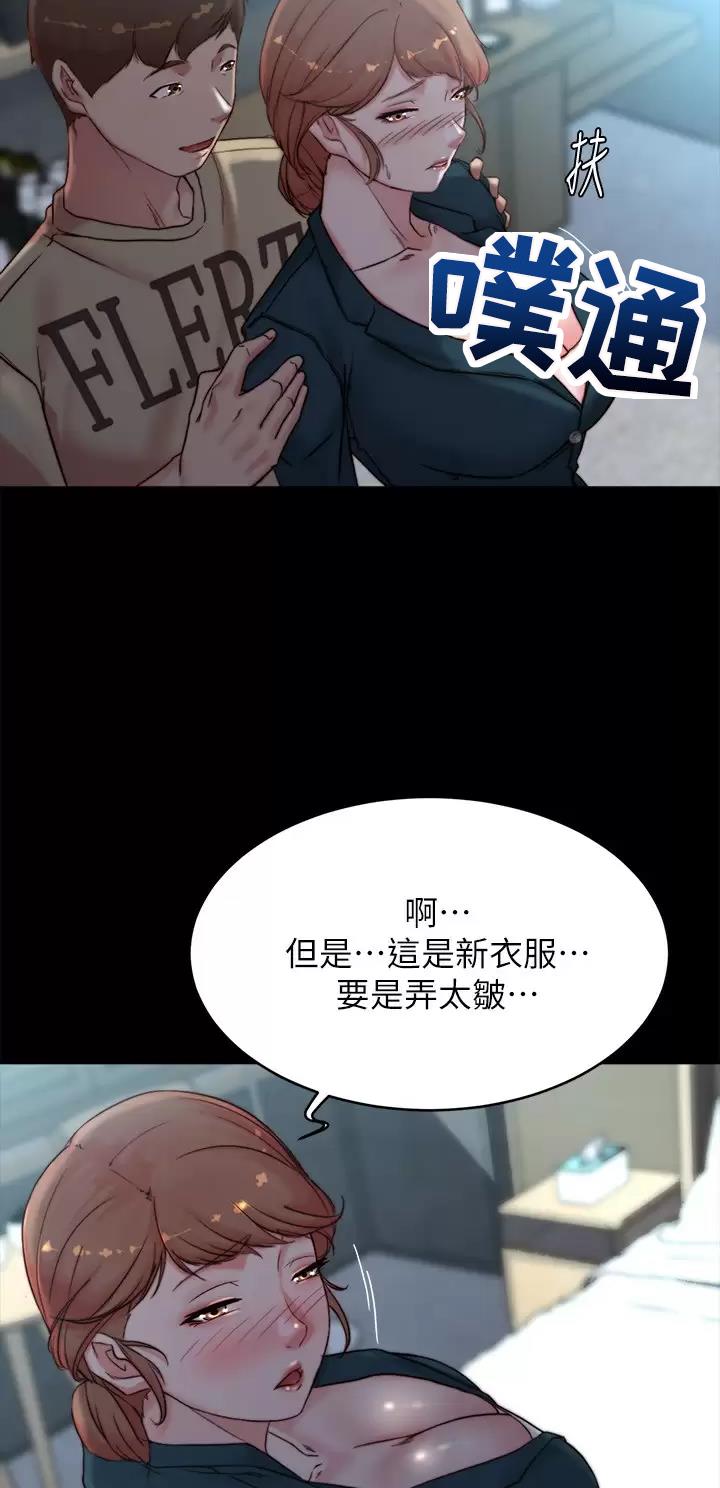 第165话1