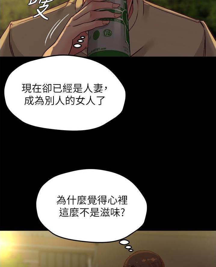 第119话66