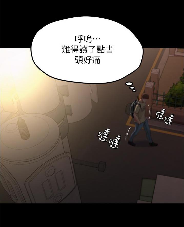 第119话42