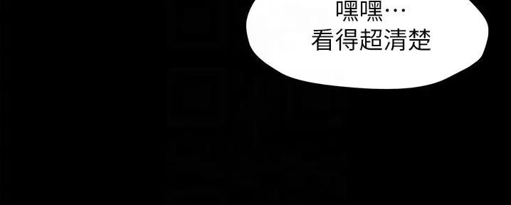 第87话40