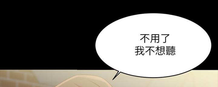 第68话102