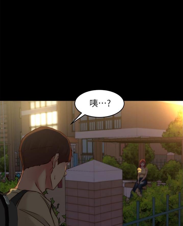 第119话43