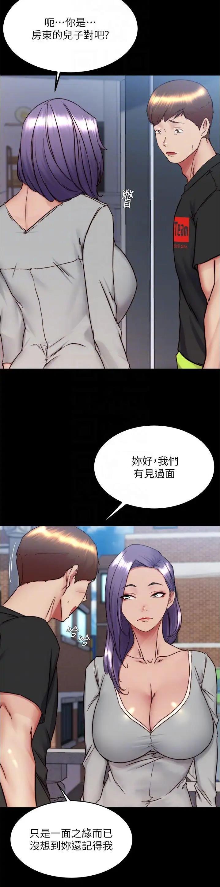 第218话13