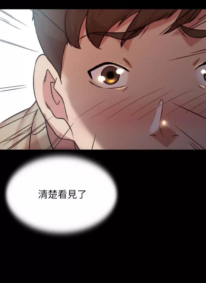 第154话23